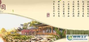 影視動畫制作 從店慶宣傳到專業(yè)化影視片頭設(shè)計(jì)
