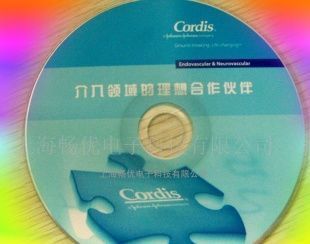 浦東多媒體制作 從影視廣告到二手設(shè)備轉(zhuǎn)讓的產(chǎn)業(yè)全景